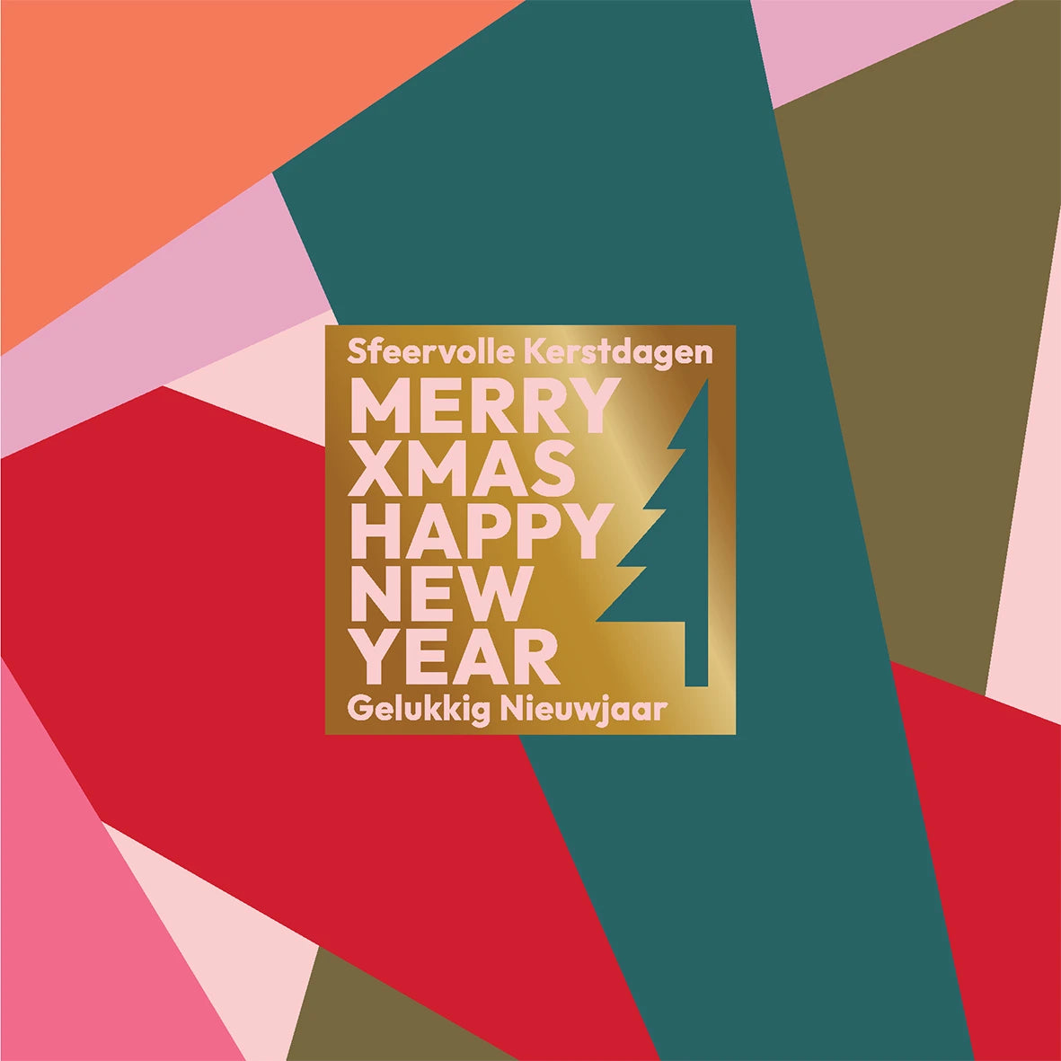 Luxe kerstkaart 2027 chique, kunst modern, abstract, kleurrijk vlakken, afgewerkt met goudfolie kerstwens. Opvallende en bijzondere kerstkaart.