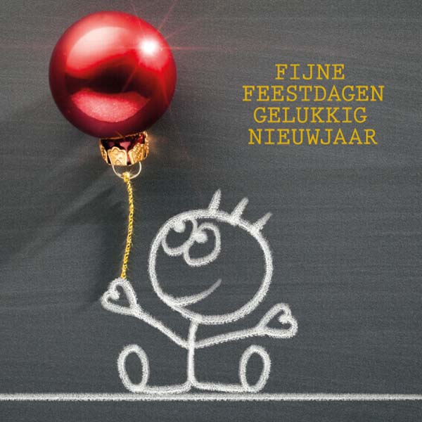 kerstkaart onderwijs, schoolbord en kerstbal