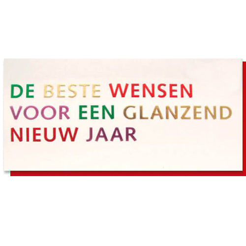 Hippe nieuwjaarskaart met 4 kleuren folie