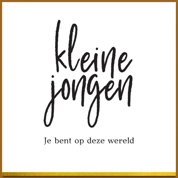 Felicitatiekaart geboorte jongen in zwart wit en goud