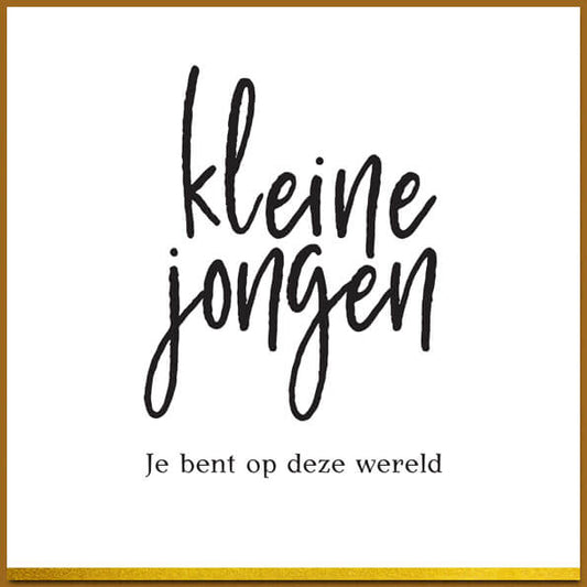 Felicitatiekaart geboorte jongen in zwart wit en goud