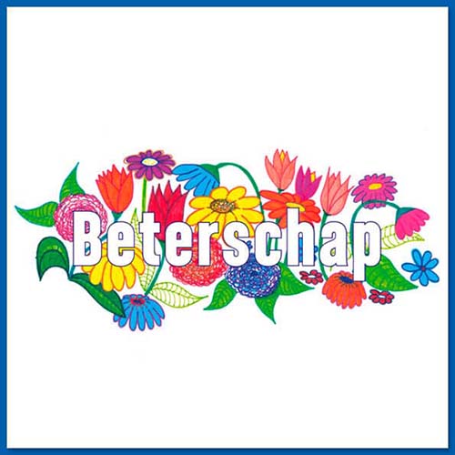 Beterschapskaart met fleurige bloemen