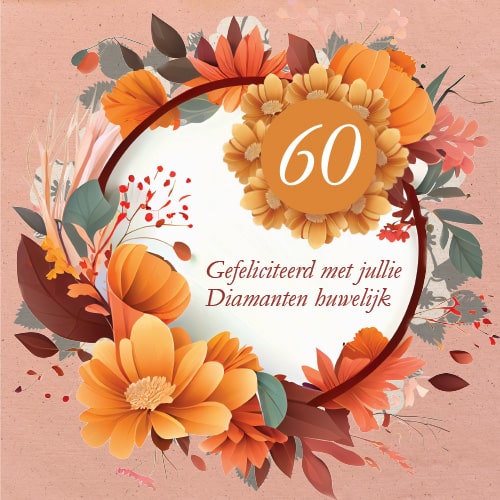 Felicitatiekaart 60 jaar huwelijksjubileum, diamant