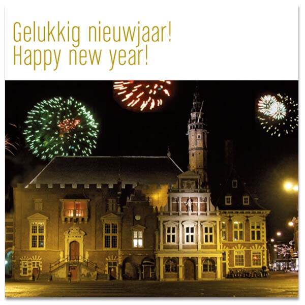 Kerstkaarten Haarlem stadhuis