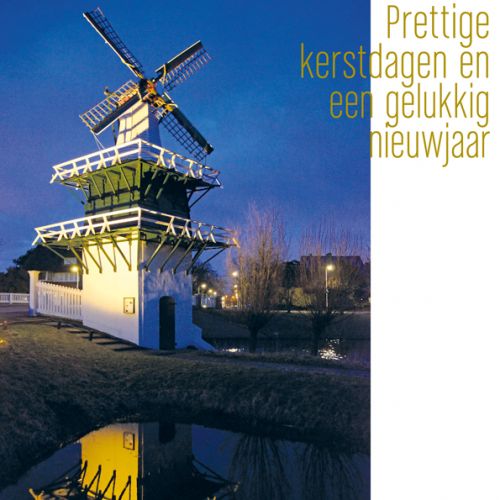 Kerstkaarten Mooi Heemstede - set van 6