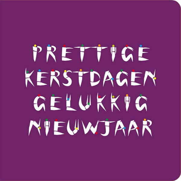 kerstkaart met letters van  bewegende mensfiguren