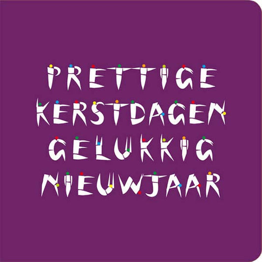 kerstkaart met letters van  bewegende mensfiguren