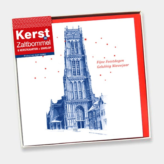 Kerstkaarten set Zaltbommel, Bommelse kerktoren