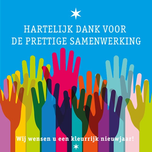 Nieuwjaarskaart prettige samenwerking handen in vrolijke kleuren
