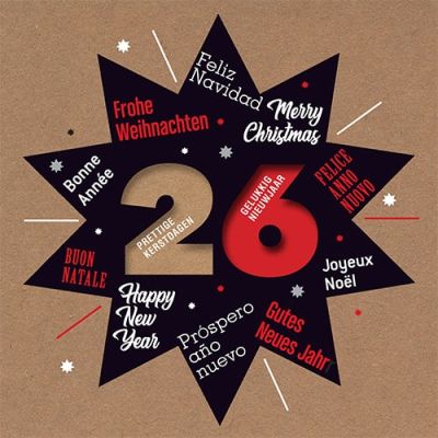 kerstkaart 2023 met grote ster en internationale kerstwensen.