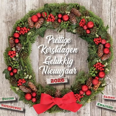 Kerstkaarten KWF 2024 kerstkrans op hout