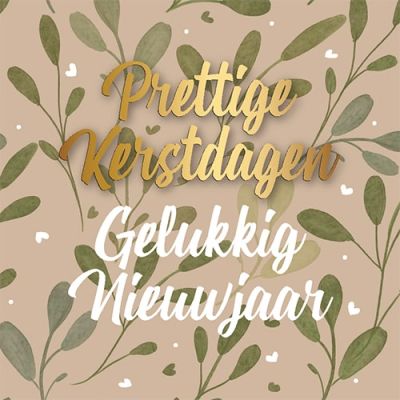 Kerstkaartjes met kerstboompjes en goud folie, op duurzaam papier